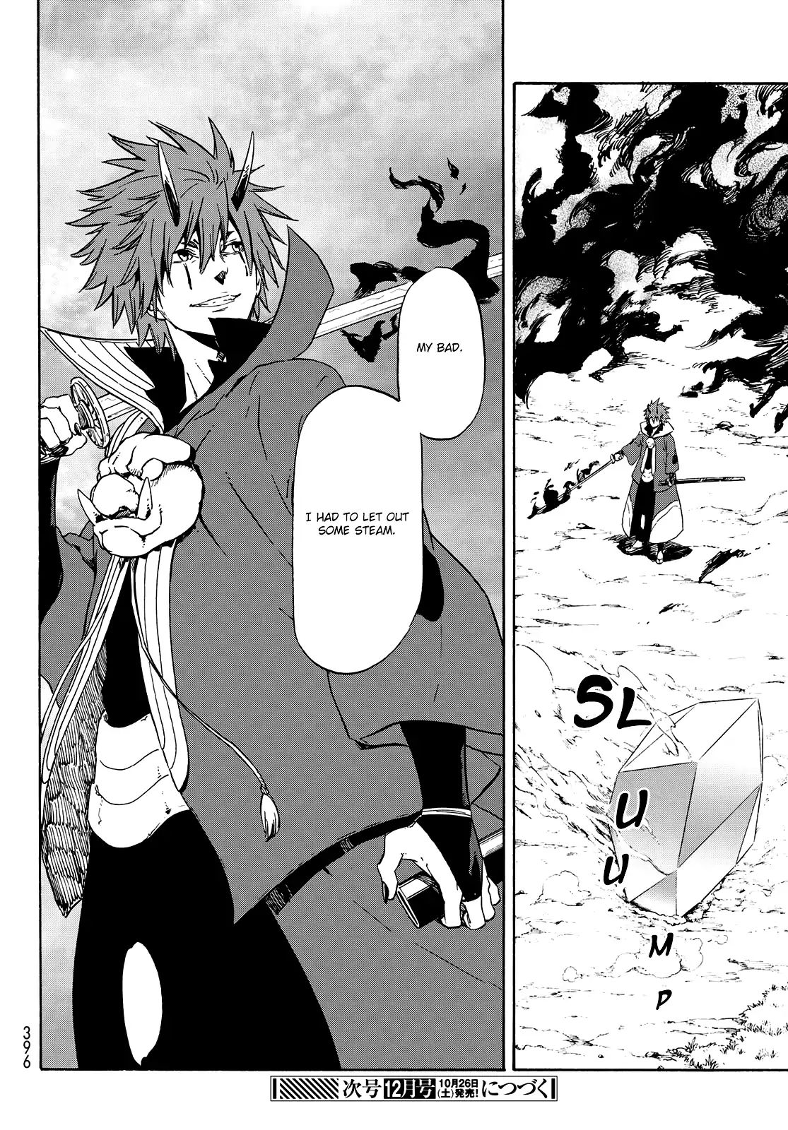 That Time I Got Reincarnated as a Slime, Chapter 63 image 27